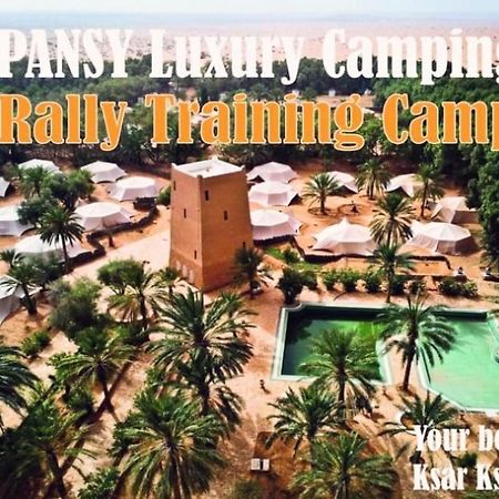 Qasr Ghilan Hotel Pansy מראה חיצוני תמונה